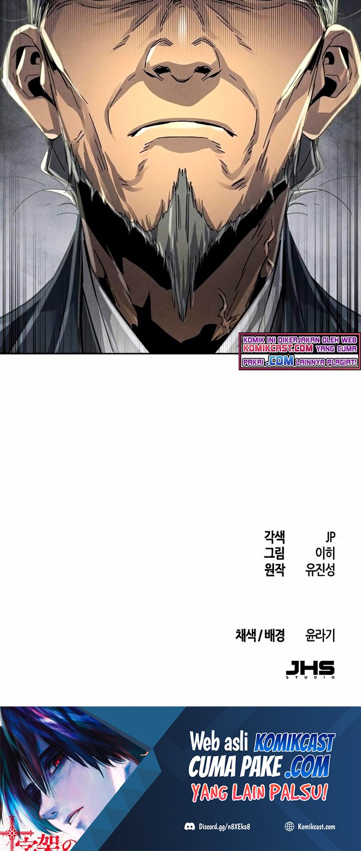 Return of the Mad Demon Chapter 30 Gambar 44