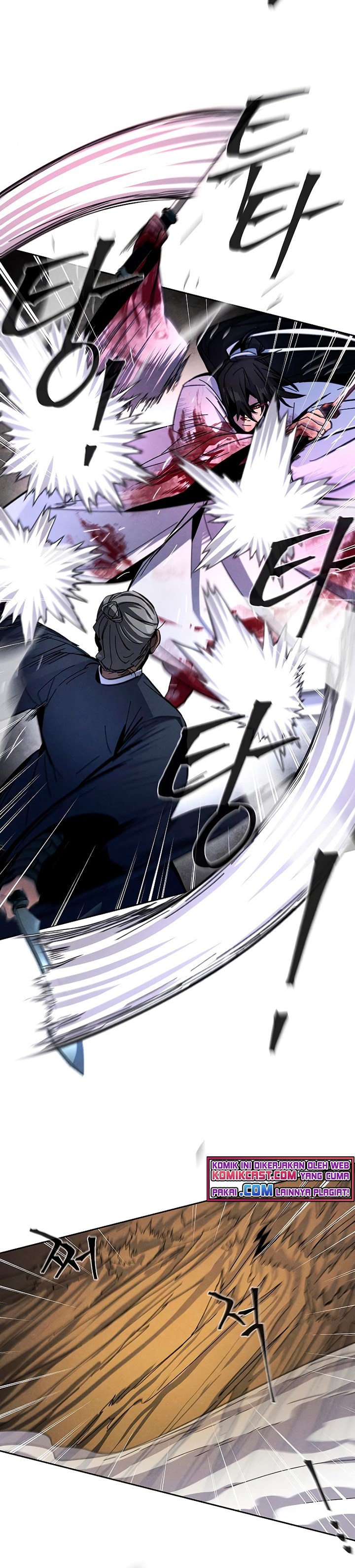 Return of the Mad Demon Chapter 32 Gambar 8
