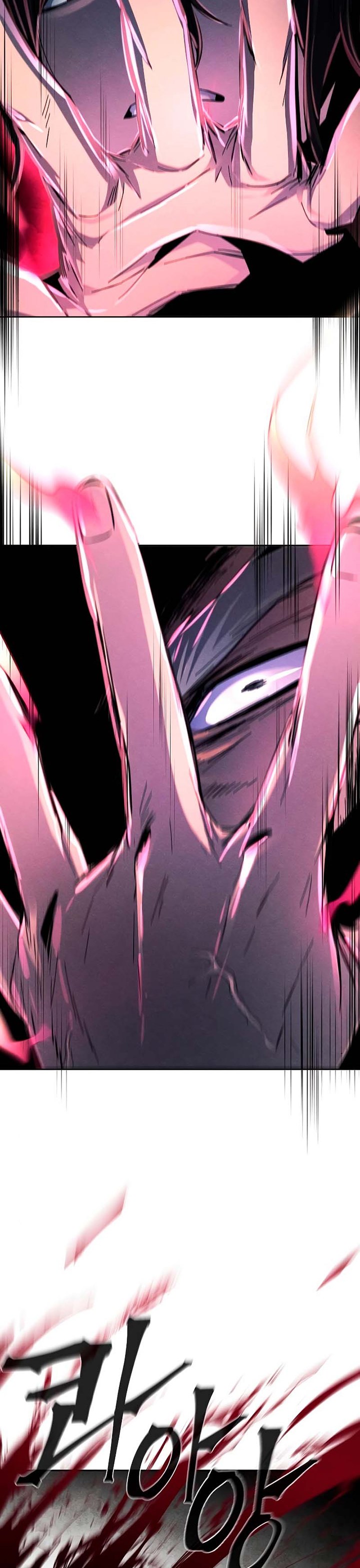 Return of the Mad Demon Chapter 32 Gambar 30