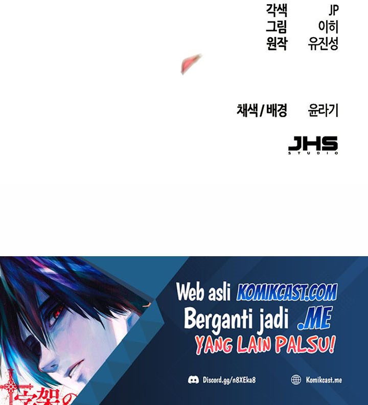 Return of the Mad Demon Chapter 53 Gambar 46
