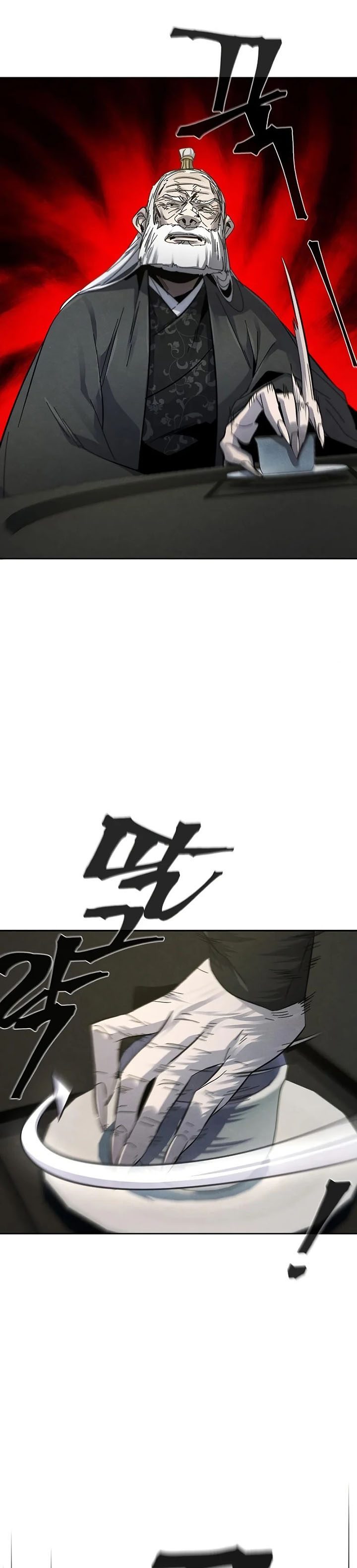 Return of the Mad Demon Chapter 58 Gambar 21