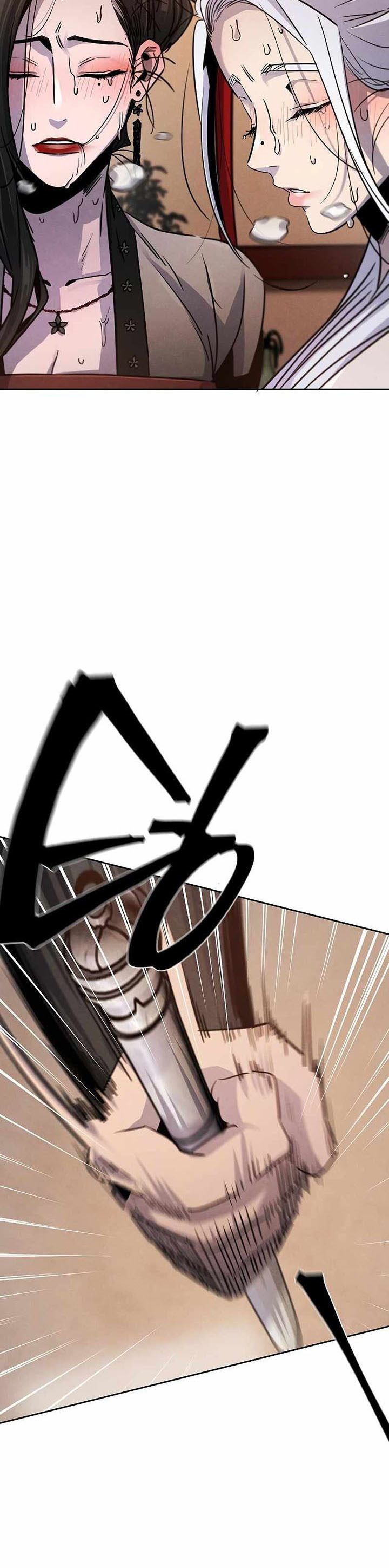 Return of the Mad Demon Chapter 69 Gambar 3