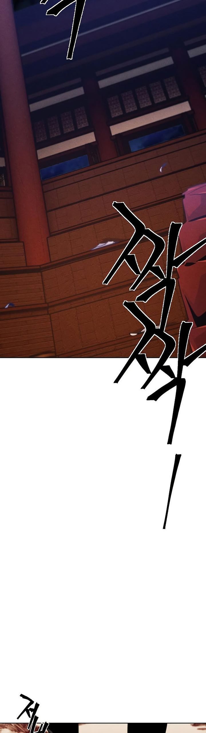 Return of the Mad Demon Chapter 73 Gambar 8