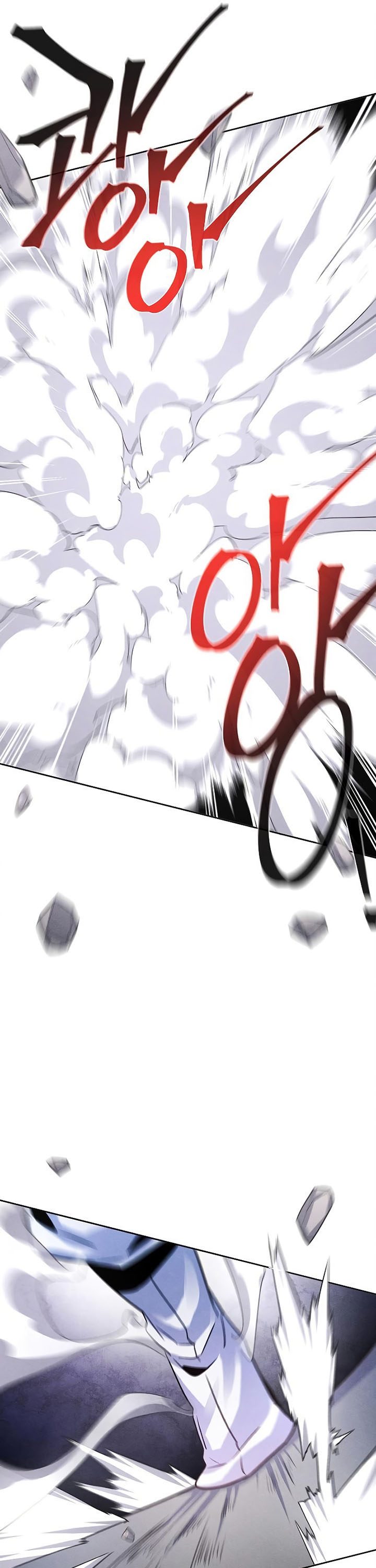 Return of the Mad Demon Chapter 82 Gambar 42