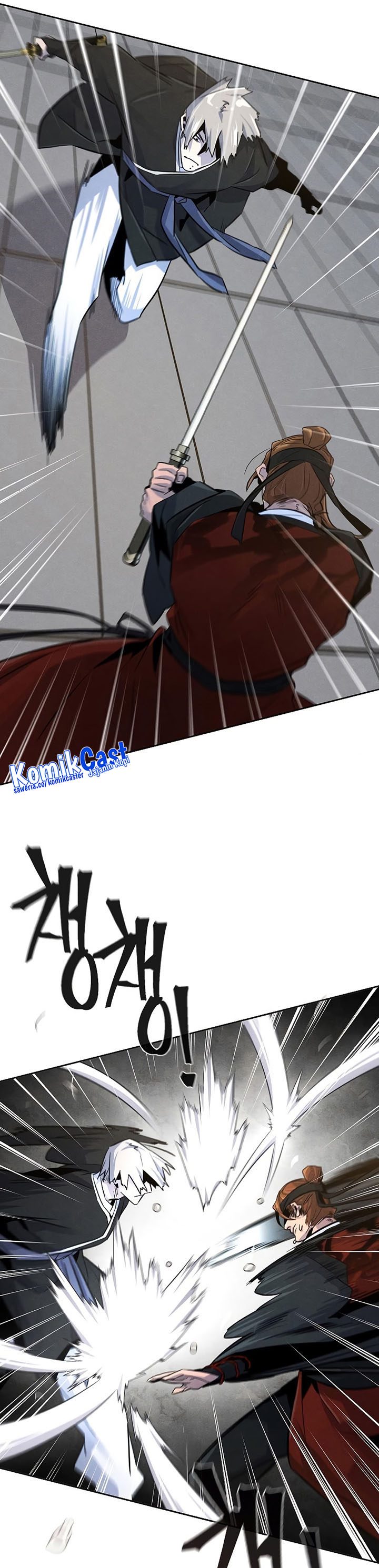 Return of the Mad Demon Chapter 90 Gambar 26