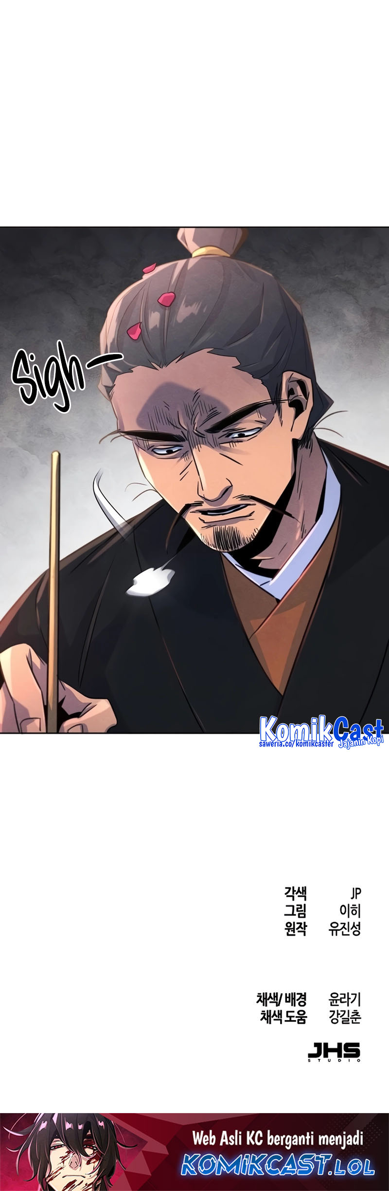 Return of the Mad Demon Chapter 104 Gambar 42