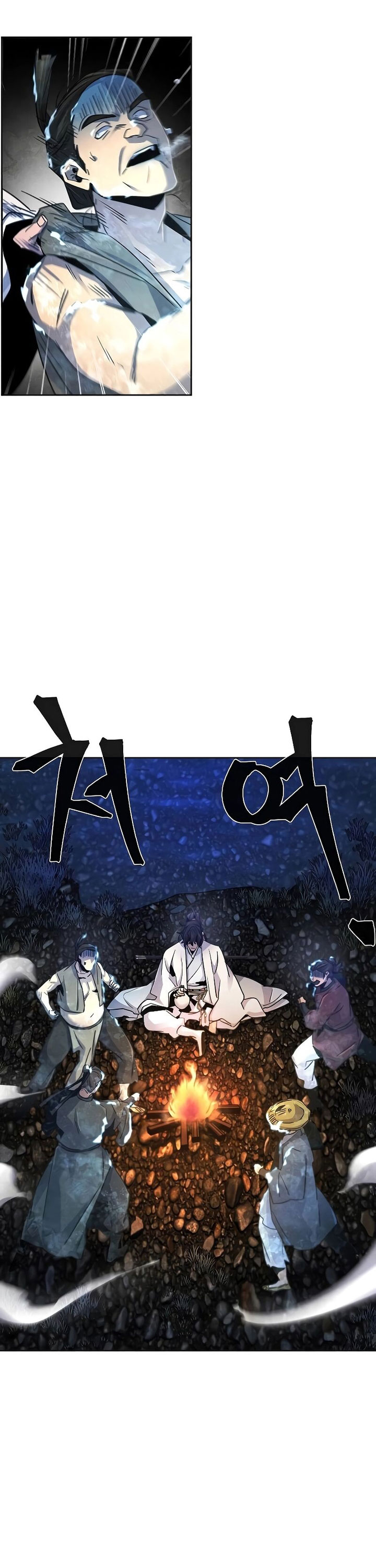 Return of the Mad Demon Chapter 118 Gambar 29