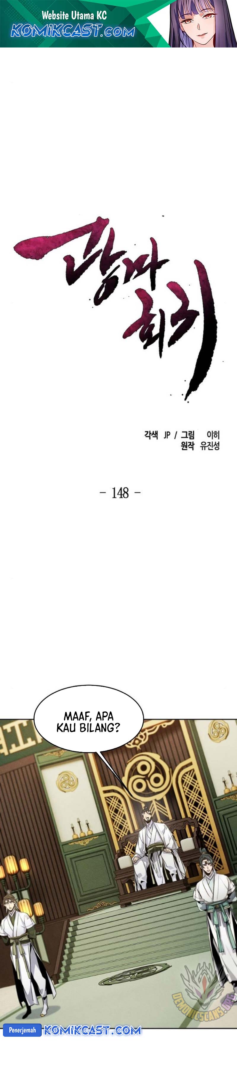 Return of the Mad Demon Chapter 148 Gambar 2