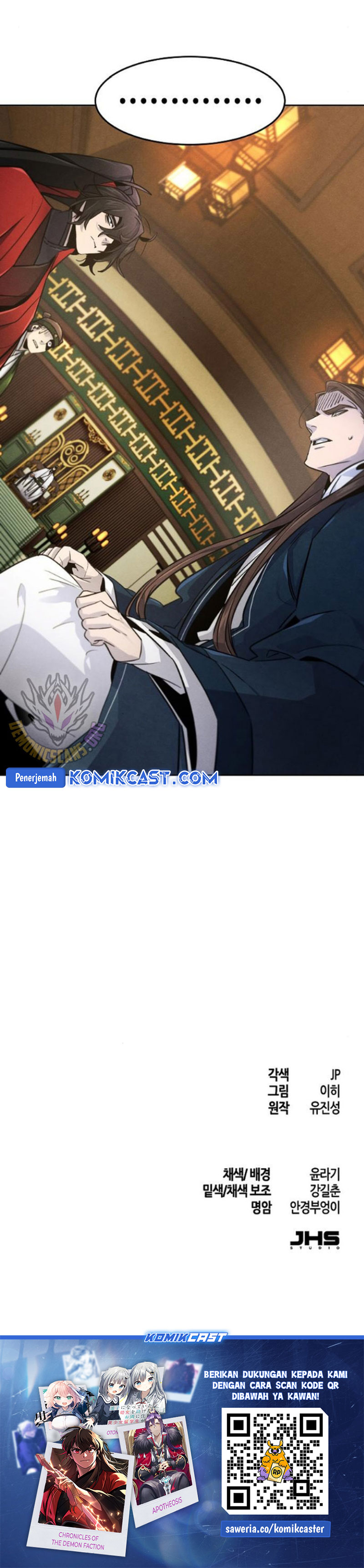 Return of the Mad Demon Chapter 148 Gambar 33