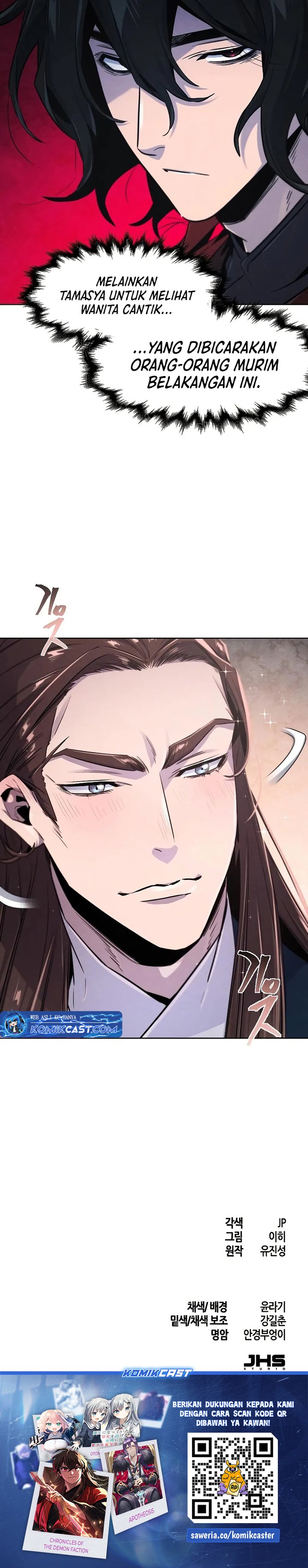 Return of the Mad Demon Chapter 149 Gambar 29