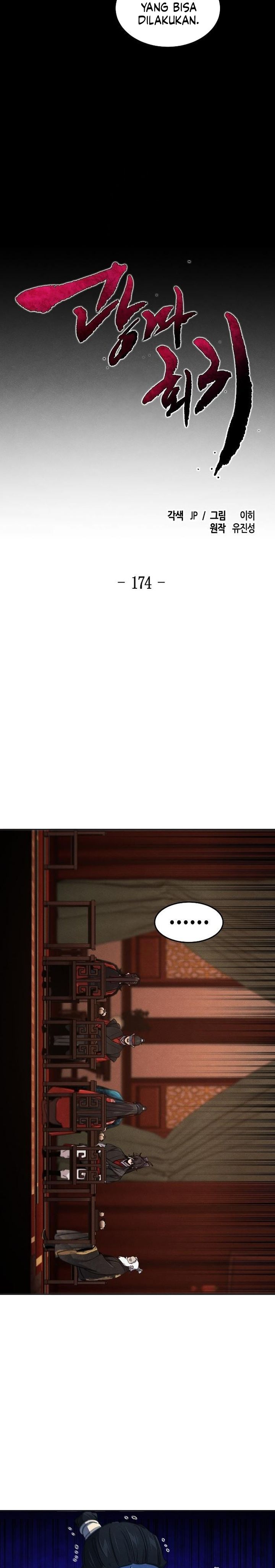 Return of the Mad Demon Chapter 174 Gambar 11