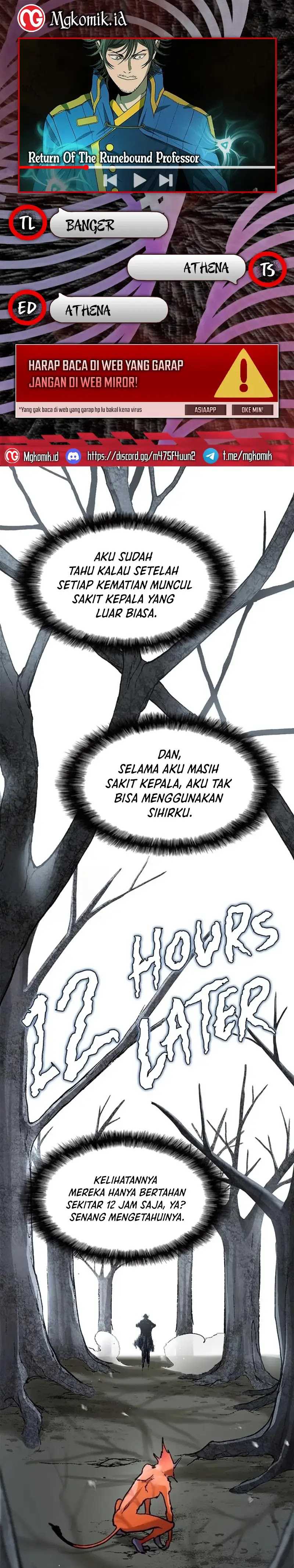 Return of the Runebound Professor Chapter 07 Gambar 1