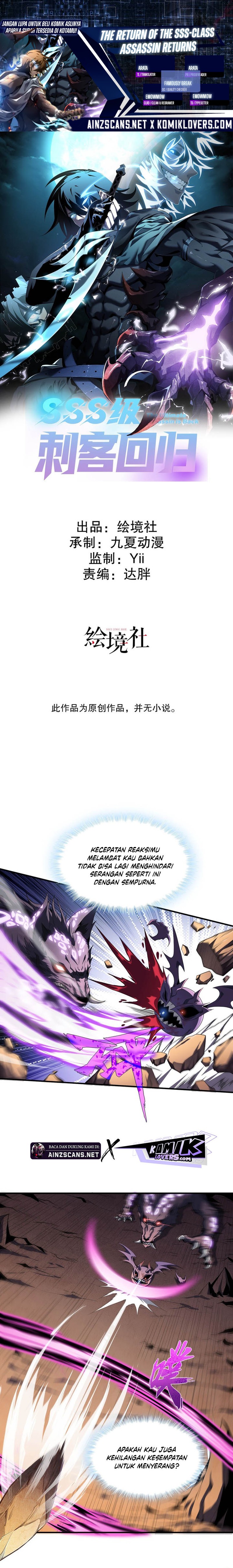 Return of the SSS-Class Assassin Chapter 03 Gambar 1