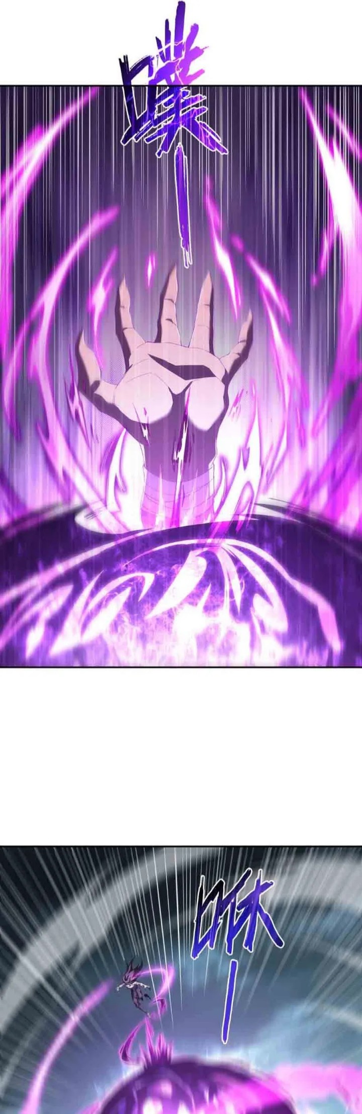 Return of the SSS-Class Assassin Chapter 05 Gambar 39