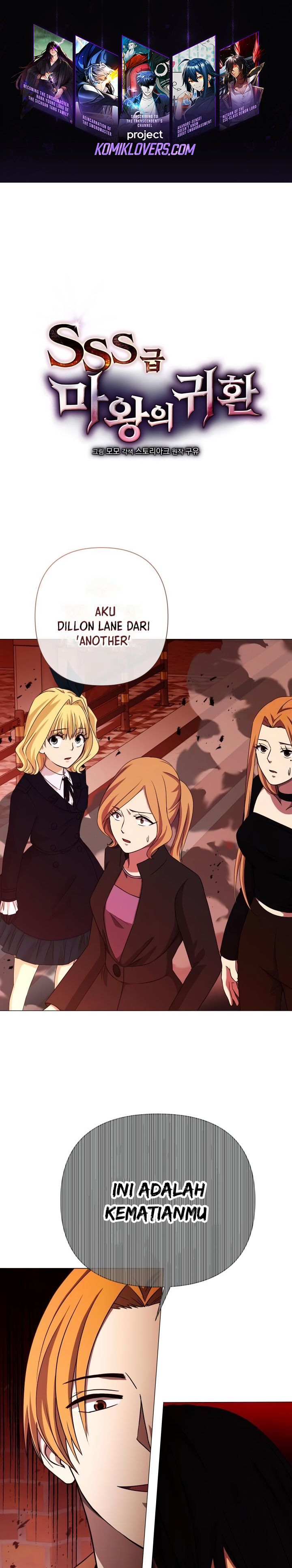 Return of the SSS-Class Demon Lord Chapter 28 Gambar 2