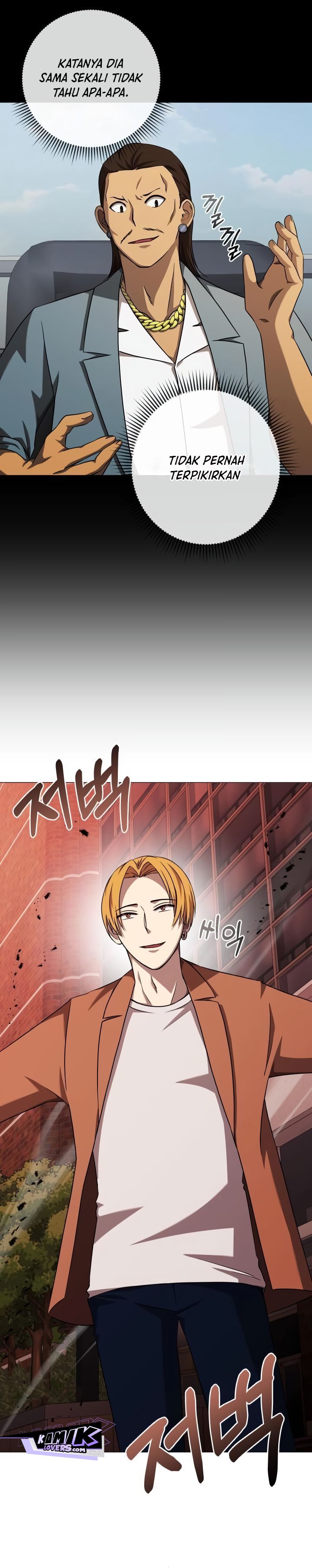 Return of the SSS-Class Demon Lord Chapter 28 Gambar 6