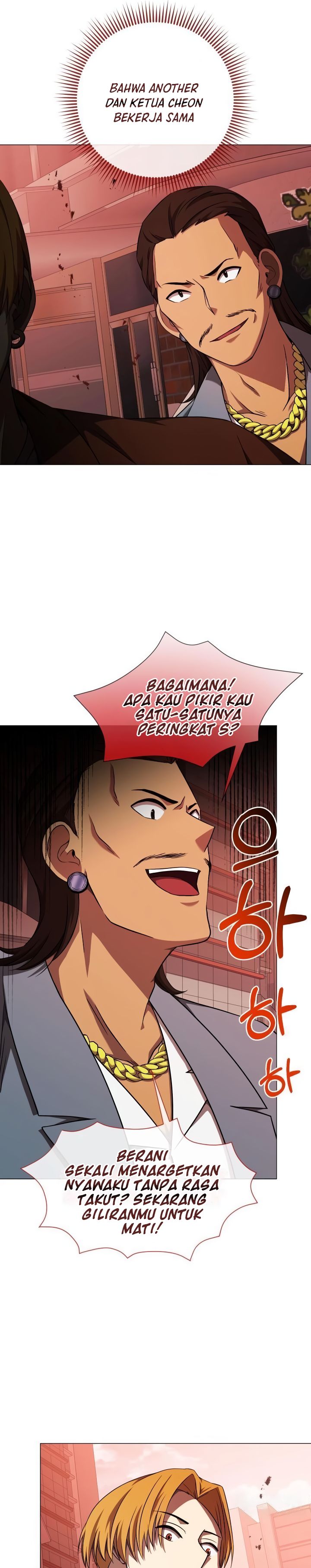 Return of the SSS-Class Demon Lord Chapter 28 Gambar 7