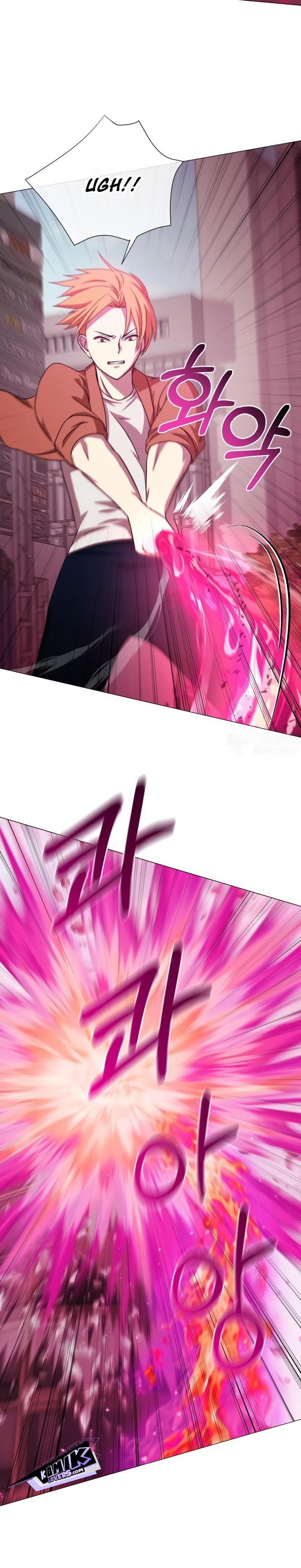 Return of the SSS-Class Demon Lord Chapter 28 Gambar 21