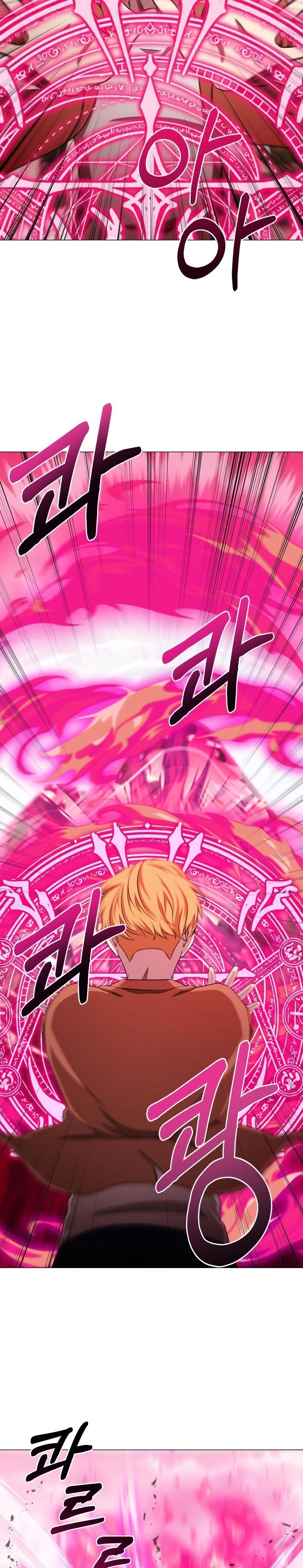 Return of the SSS-Class Demon Lord Chapter 28 Gambar 23