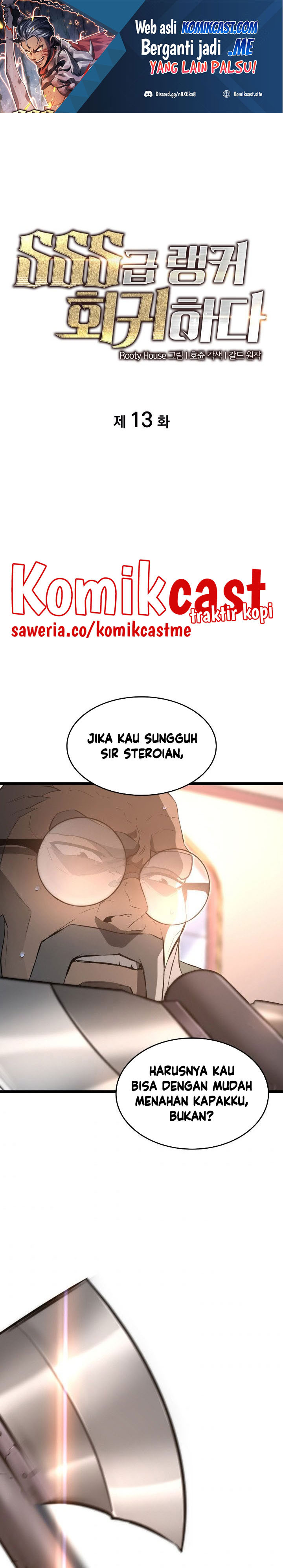 Return of the SSS-Class Ranker Chapter 13 Gambar 2