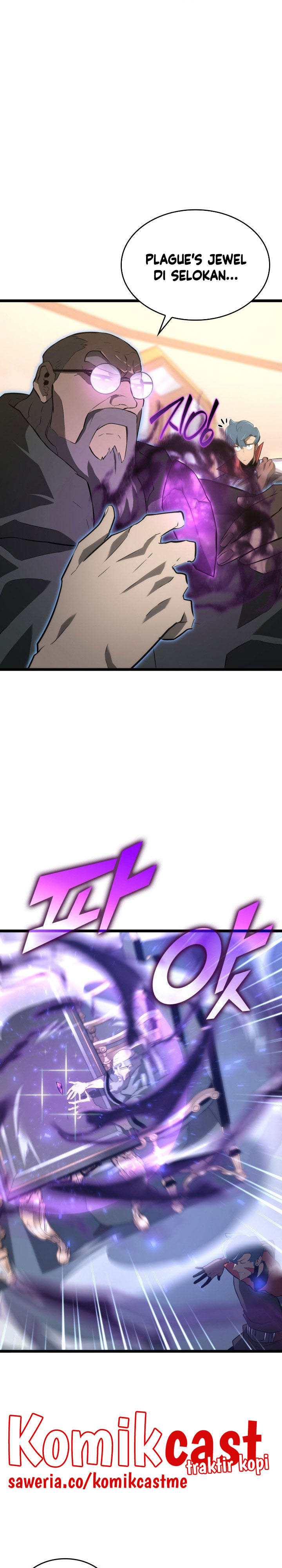 Return of the SSS-Class Ranker Chapter 13 Gambar 11
