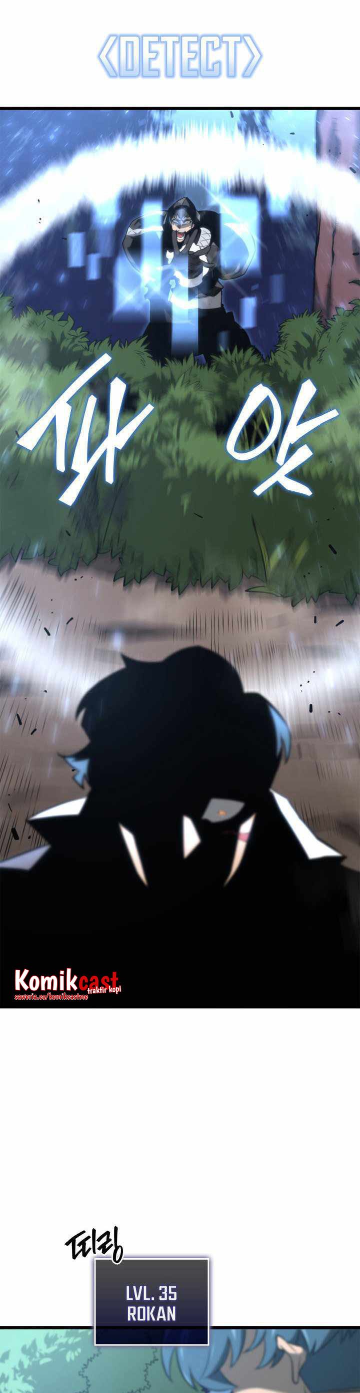 Return of the SSS-Class Ranker Chapter 18 Gambar 6