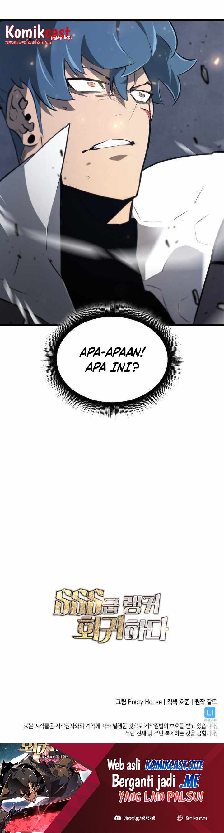 Return of the SSS-Class Ranker Chapter 18 Gambar 65