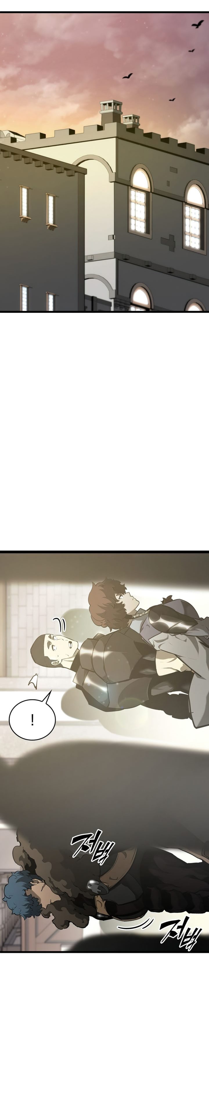 Return of the SSS-Class Ranker Chapter 35 Gambar 20