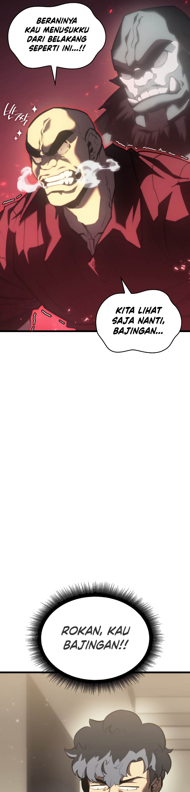 Return of the SSS-Class Ranker Chapter 50 Gambar 30