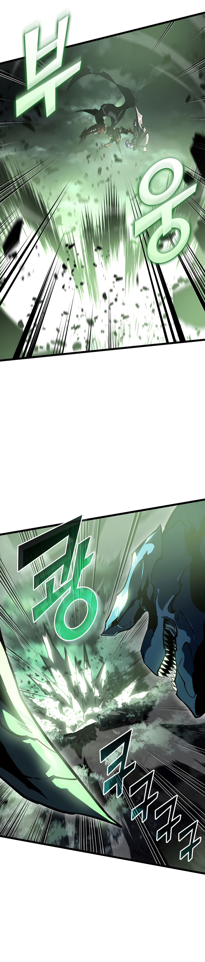 Return of the SSS-Class Ranker Chapter 71 Gambar 9