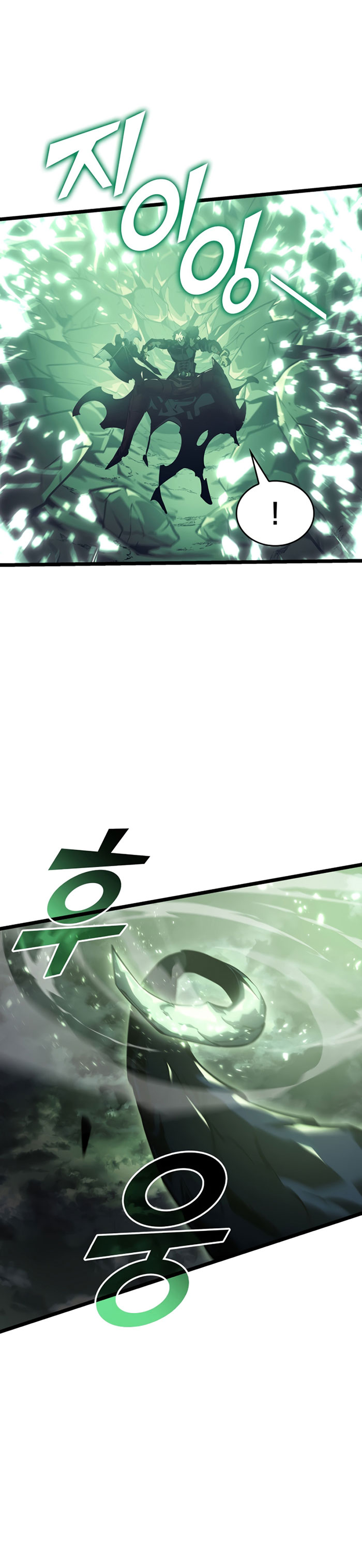 Return of the SSS-Class Ranker Chapter 71 Gambar 13