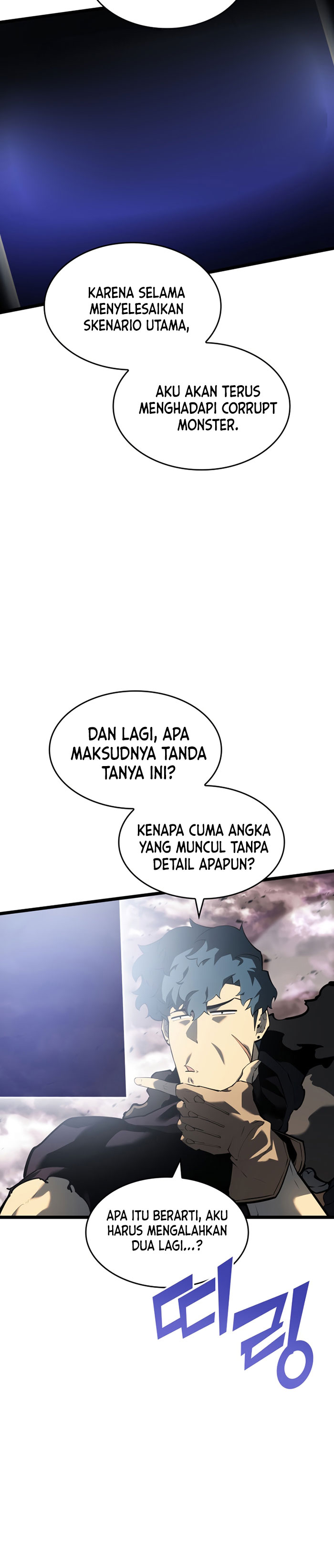 Return of the SSS-Class Ranker Chapter 71 Gambar 43