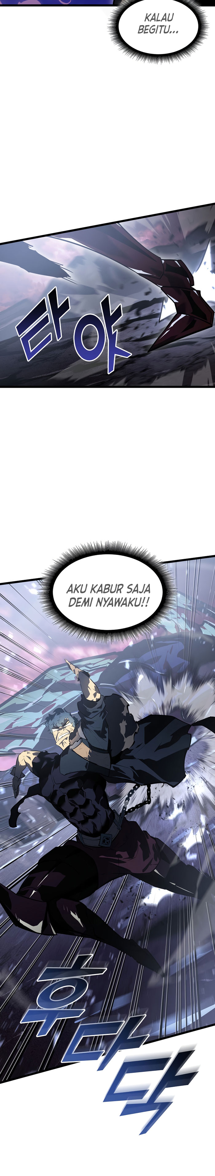 Return of the SSS-Class Ranker Chapter 71 Gambar 45