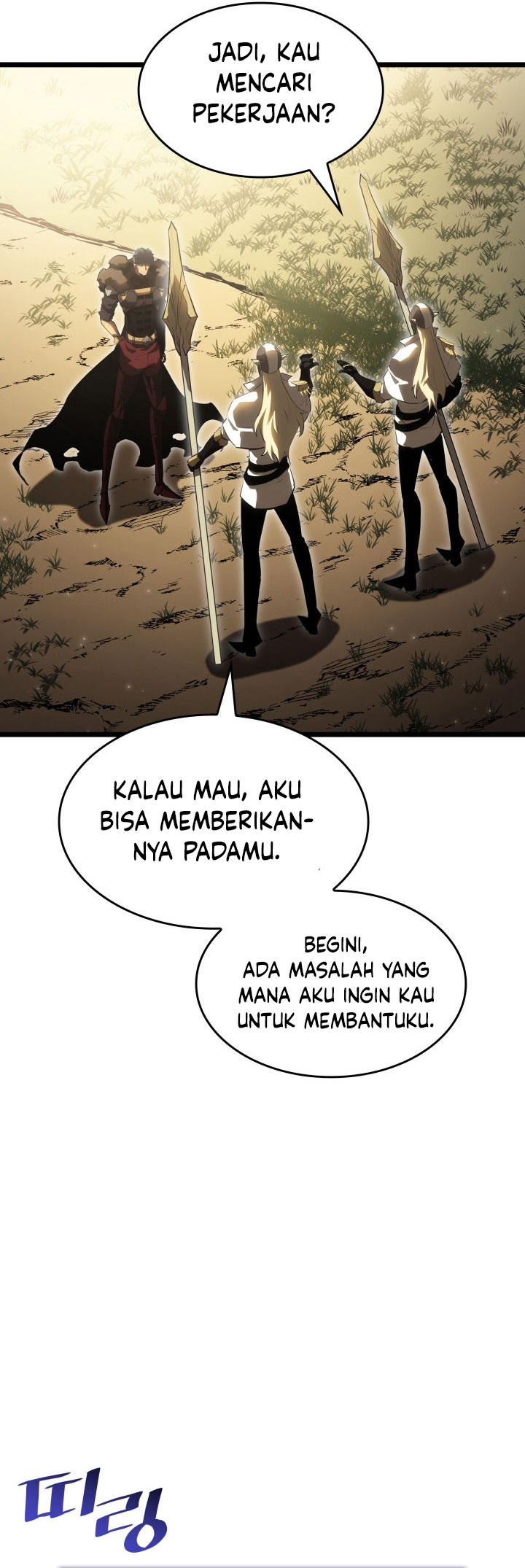 Return of the SSS-Class Ranker Chapter 76 Gambar 7