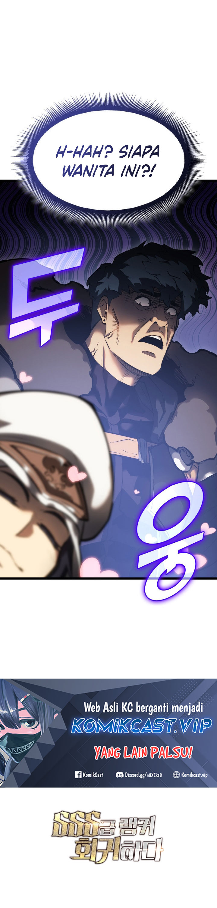 Return of the SSS-Class Ranker Chapter 76 Gambar 49