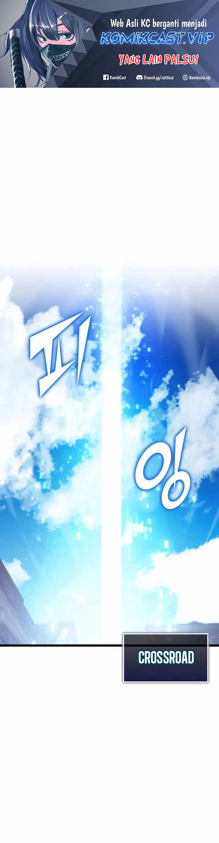 Return of the SSS-Class Ranker Chapter 79 Gambar 2