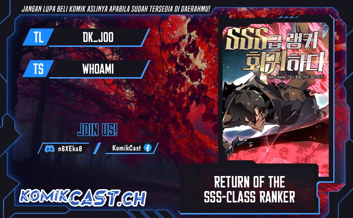Return of the SSS-Class Ranker Chapter 82 Gambar 1