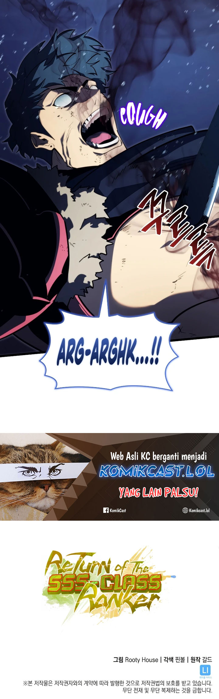 Return of the SSS-Class Ranker Chapter 92 Gambar 57