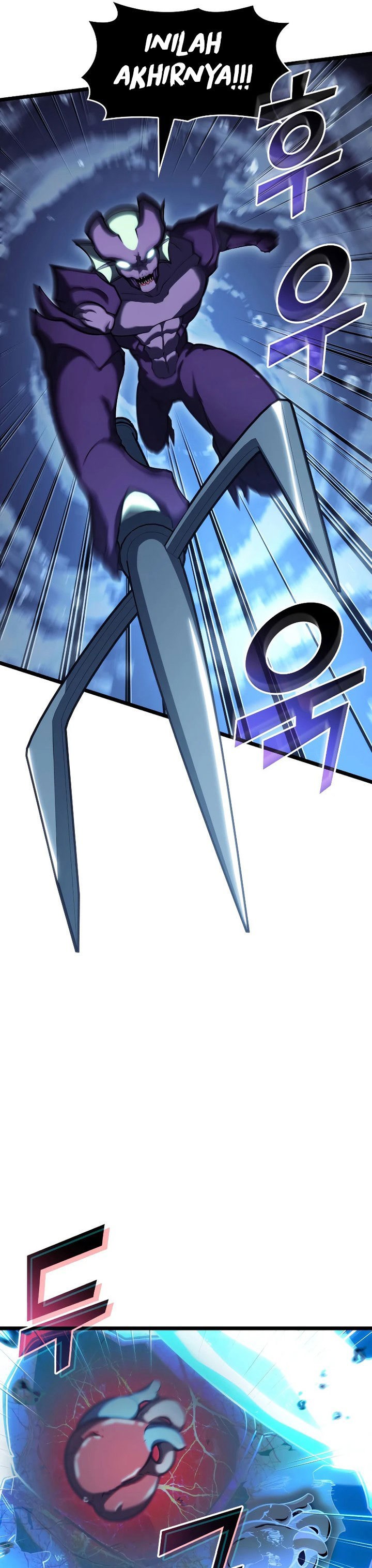 Return of the SSS-Class Ranker Chapter 93 Fix Gambar 6