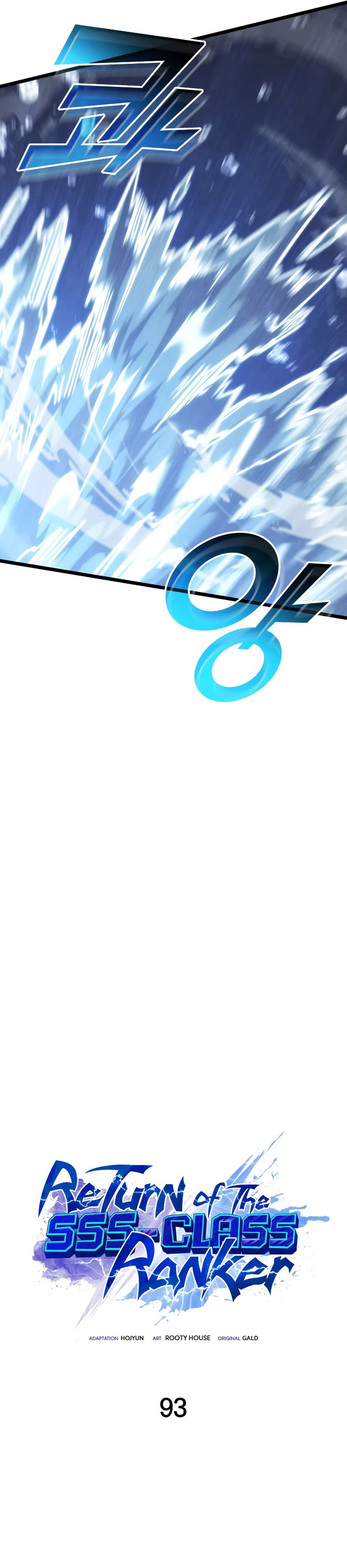 Return of the SSS-Class Ranker Chapter 93 Fix Gambar 14