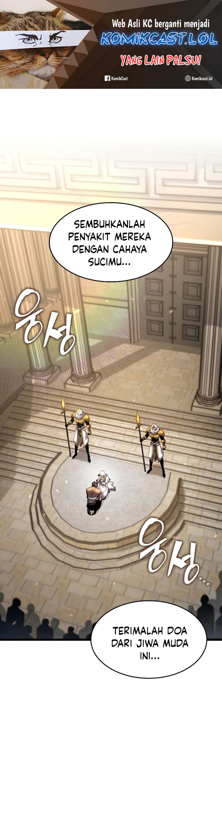 Return of the SSS-Class Ranker Chapter 96 Gambar 2