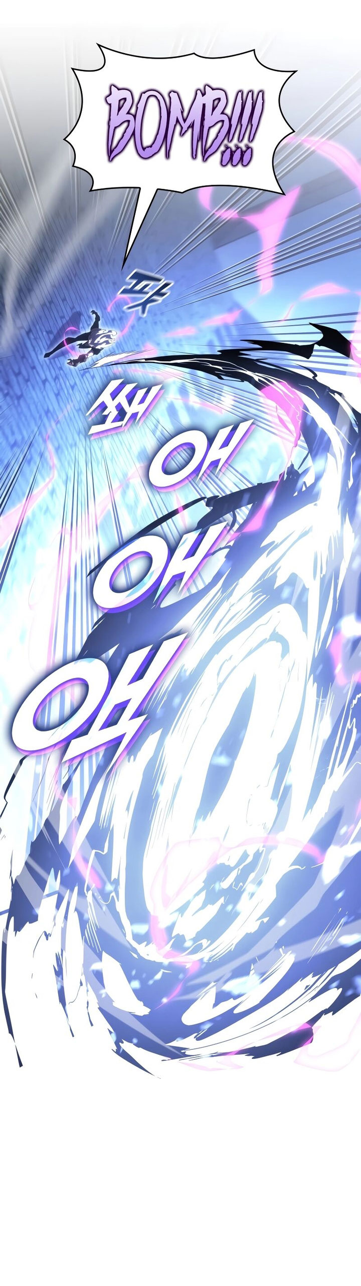 Return of the SSS-Class Ranker Chapter 109 Gambar 9