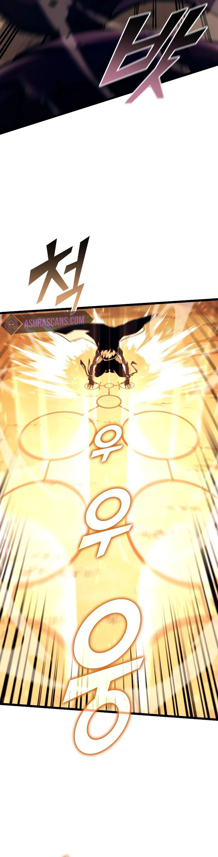 Return of the SSS-Class Ranker Chapter 119 Gambar 22