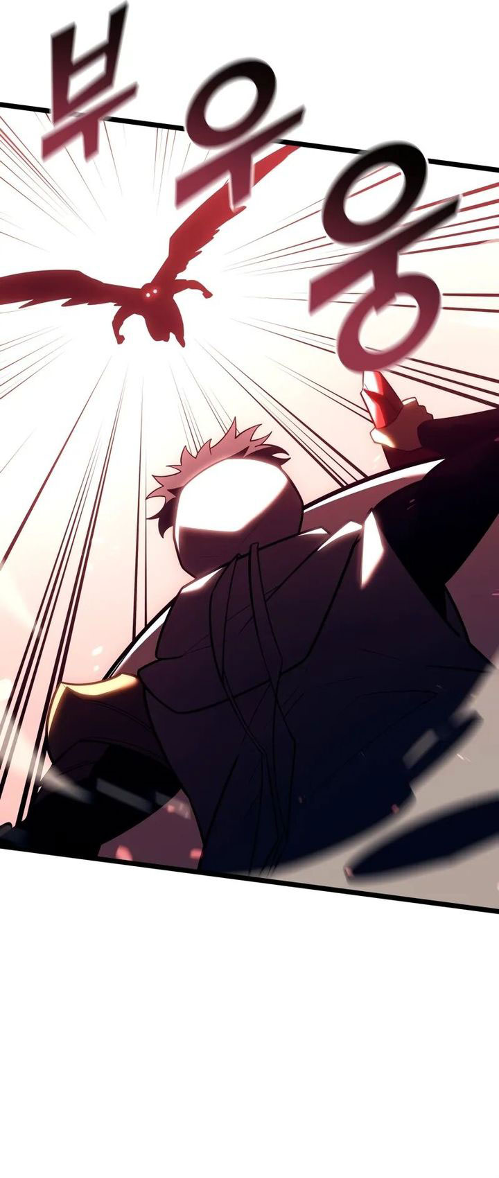 Return of the SSS-Class Ranker Chapter 129 Gambar 29