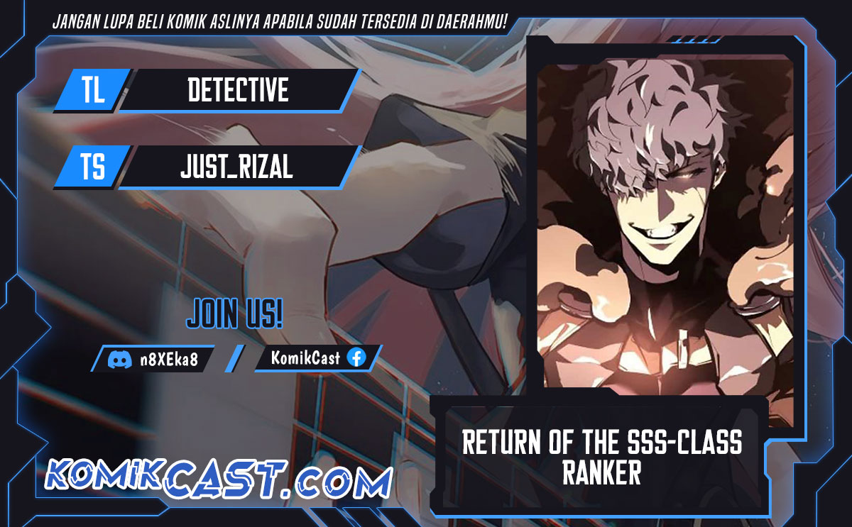 Return of the SSS-Class Ranker Chapter 143 Gambar 1