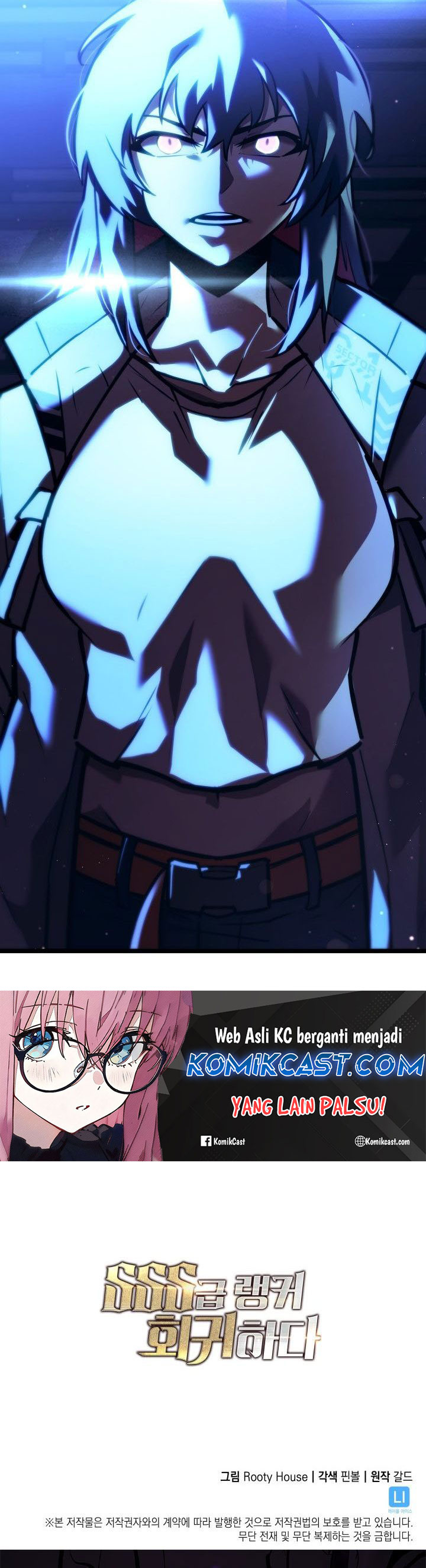 Return of the SSS-Class Ranker Chapter 143 Gambar 33