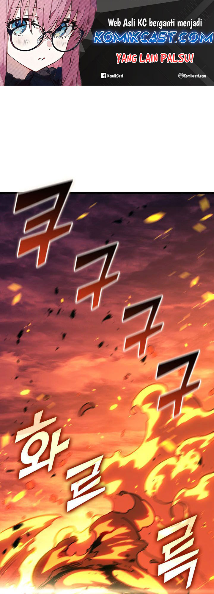 Return of the SSS-Class Ranker Chapter 148 Gambar 2