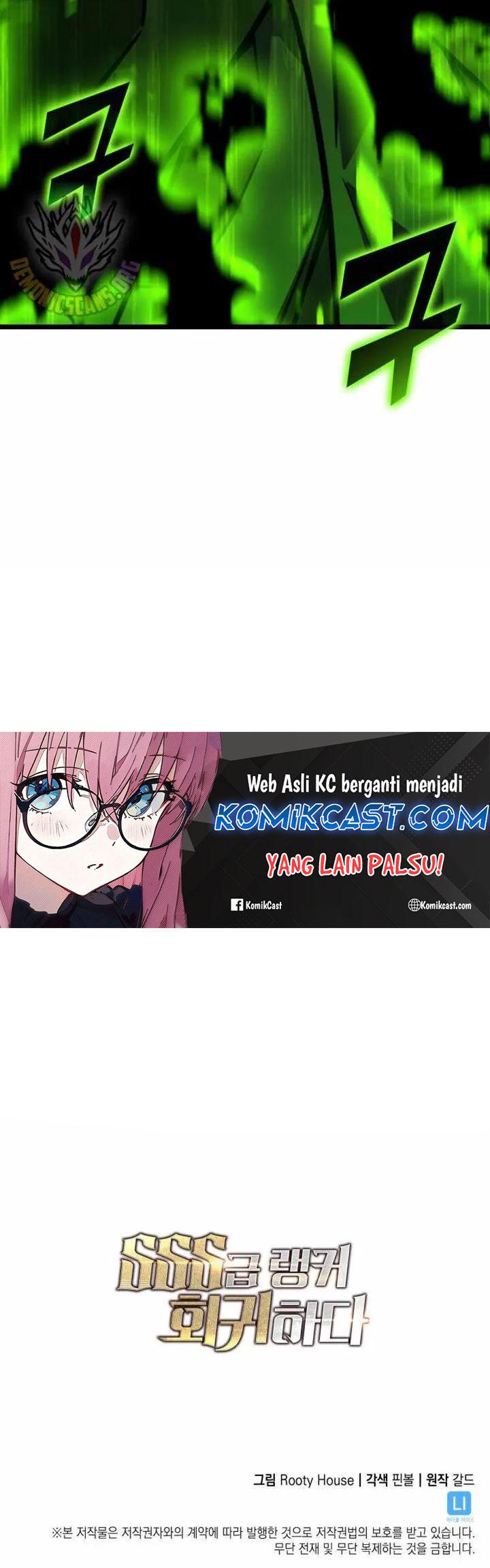 Return of the SSS-Class Ranker Chapter 149 Gambar 66