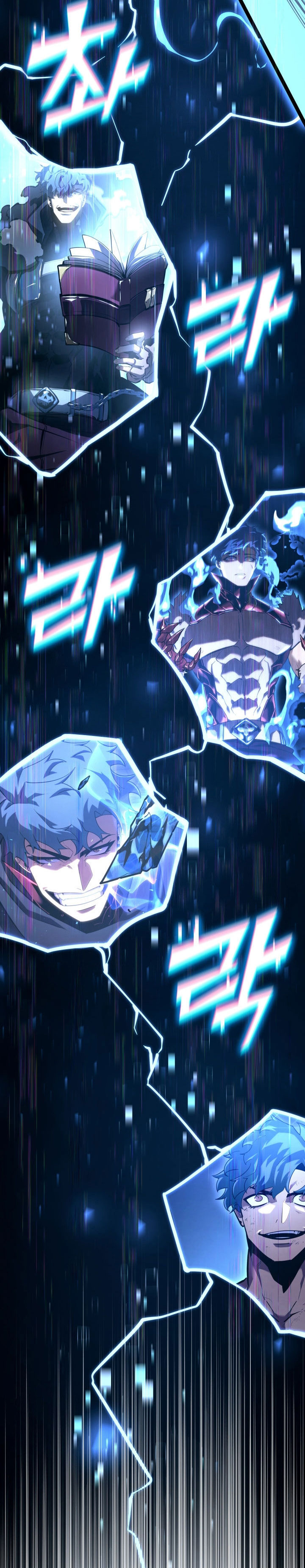 Return of the SSS-Class Ranker Chapter 153 Gambar 52