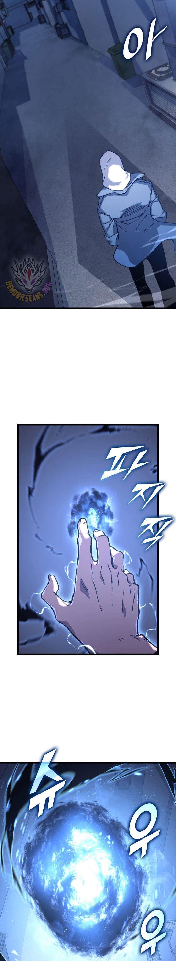 Return of the SSS-Class Ranker Chapter 154 Gambar 38